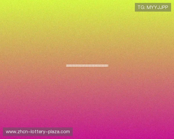 巴西对墨西哥比赛前瞻分析：球队状态、关键球员及比赛胜负预测