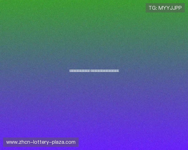 广州恒大俱乐部的崛起与挑战 解析其在中国足球与亚洲赛场的历史地位